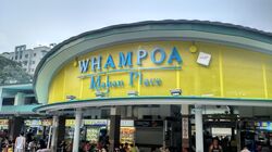 Prestige Heights (D12), Apartment #486201151